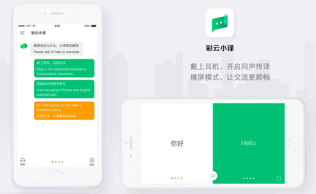 那些让你创作效率翻倍的AI网站