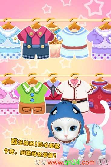 那只晴天小猫，正用AI治愈千万人心