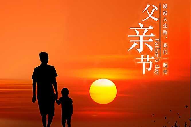 那首用AI写给老爸的歌，你听过了冇？