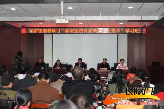 邯郸市技术继续教育网帮你破解工学矛盾难题提升职业技能真不赖 邯郸市技术继续教育网帮你破解工学矛盾难题提升职业技能真不赖