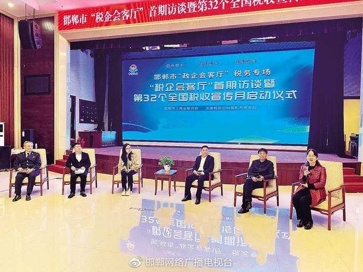 邯郸老乡，恁知道咱这儿的高技术产业现在有多“中”不？