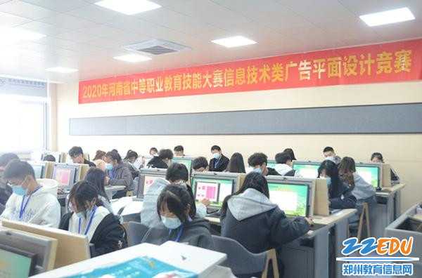 郑州信息技术招聘新观察：这些岗位真的“中”！