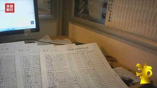 郑州市科视视光技术：青少年近视矫正路上的得与失