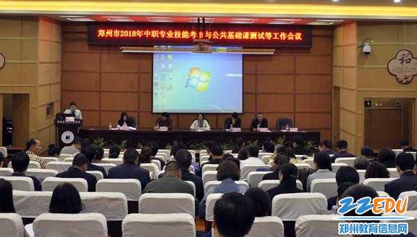 郑州谱尼测试技术有限公司，靠谱的本土检测专家，到底强在哪？