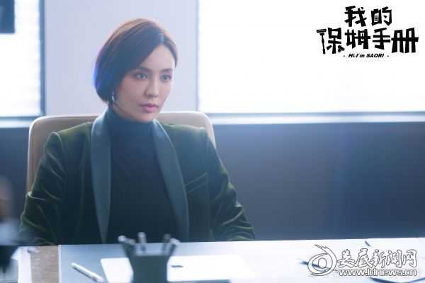 郑爽AI视频背后你不知道的技术江湖与生存指南