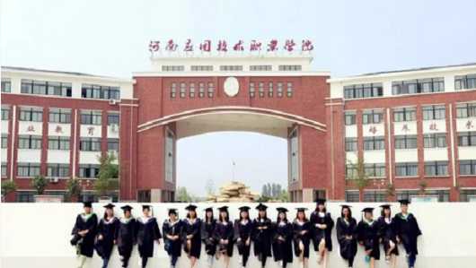 郑州铁院到底咋样？一个在校生掏心窝子跟你唠唠