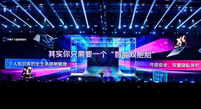 酒杯端起心发慌?AI智能敬酒让你秒变社交达人 酒杯端起心发慌?AI智能敬酒让你秒变社交达人