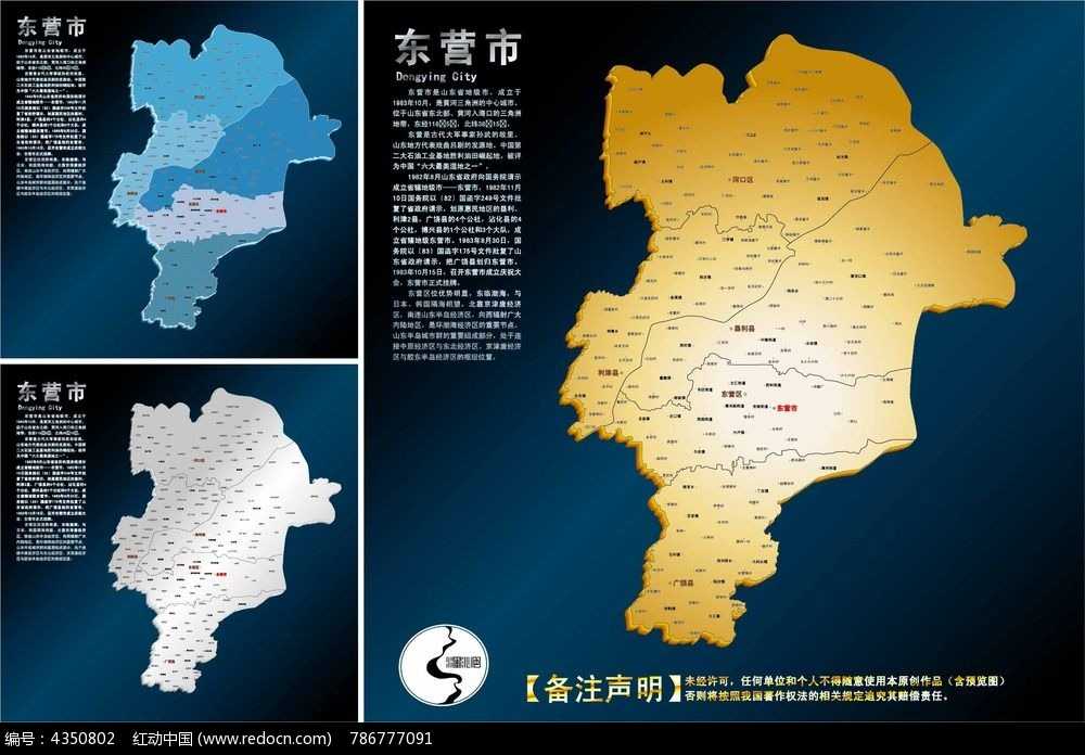 重温经典之战:真三AI地图全方位下载与实战指南 重温经典之战:真三AI地图全方位下载与实战指南