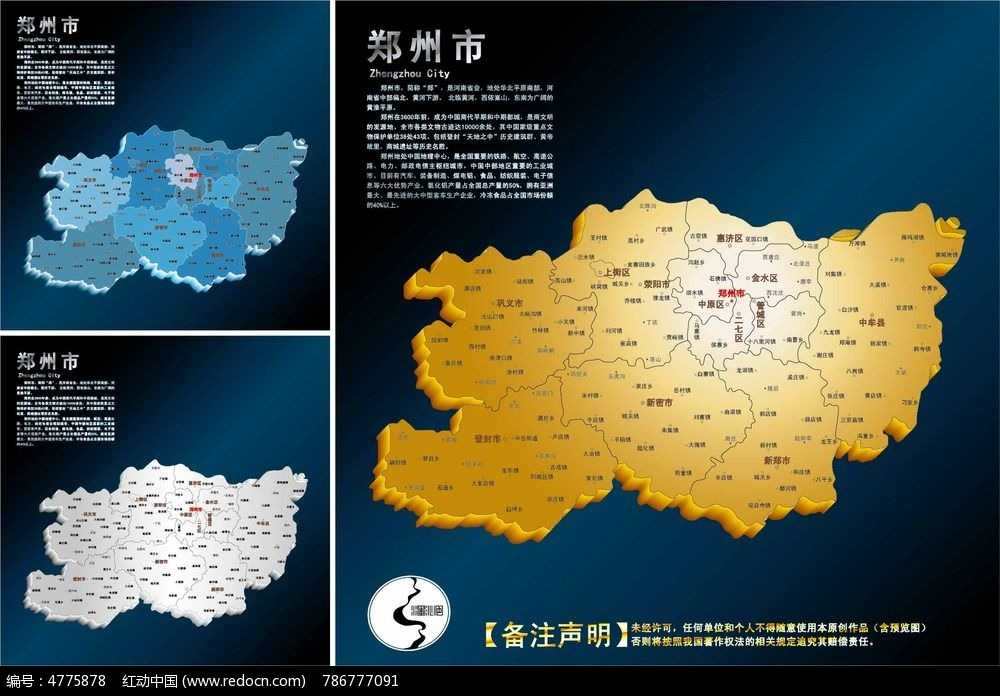 重温经典之战:真三AI地图全方位下载与实战指南 重温经典之战:真三AI地图全方位下载与实战指南