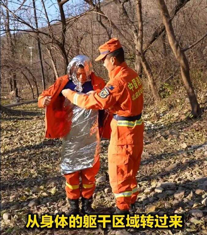 野外遇险莫慌张，这些救命技巧要记牢