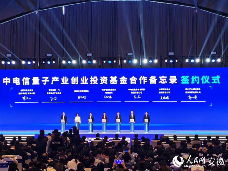 量子浪潮里的新淘金铲：普通人能搭上这班未来列车吗？