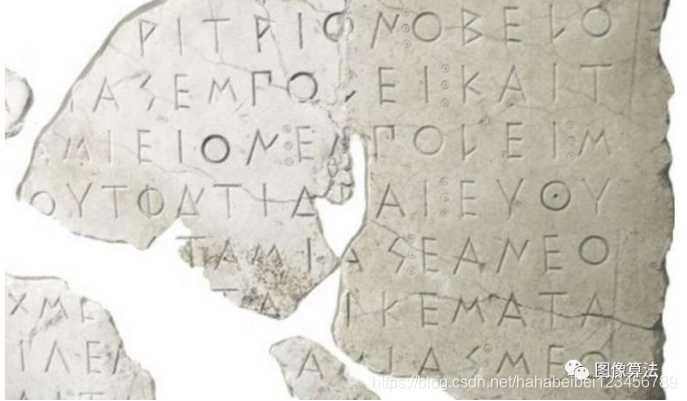 金字塔尖的智能革命:埃及AI战略如何重塑北非科技版图 金字塔尖的智能革命:埃及AI战略如何重塑北非科技版图