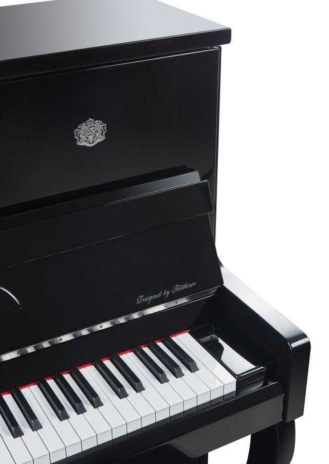 钢琴整音技术的奥秘与实战指南