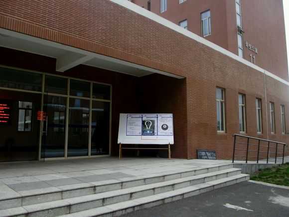 铁道学院宿舍整理那些事儿，让你住得舒心又安全