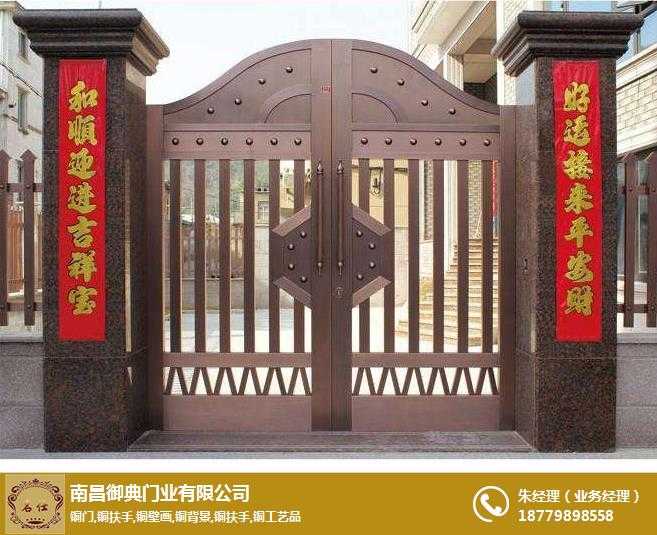 铜门制作技术全解析：从选材到安装的工艺奥秘