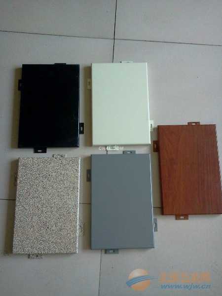 铝单板技术规范整理内容唠嗑指南 铝单板技术规范整理内容唠嗑指南