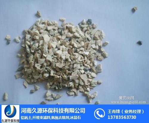 铝矾土这玩意儿到底有啥门道？老师傅手把手教你读懂那些技术指标的门道