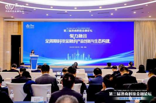 银行技术论坛到底有啥用？别被那些高大上的名字唬住了