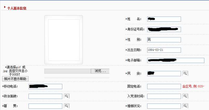 银行网申,你的“金刚钻”备好了吗?—— 技术资格证,别等到填表时才想起它 银行网申,你的“金刚钻”备好了吗?—— 技术资格证,别等到填表时才想起它