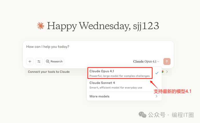 镜像同步新纪元：让AI服务跨越平台无缝协同
