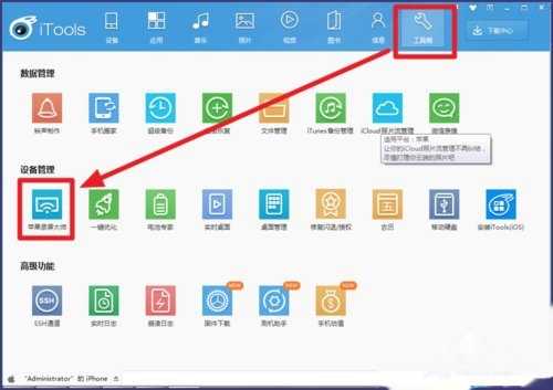 镜像之智：当AI学会复刻与关联，你的世界正在被重塑