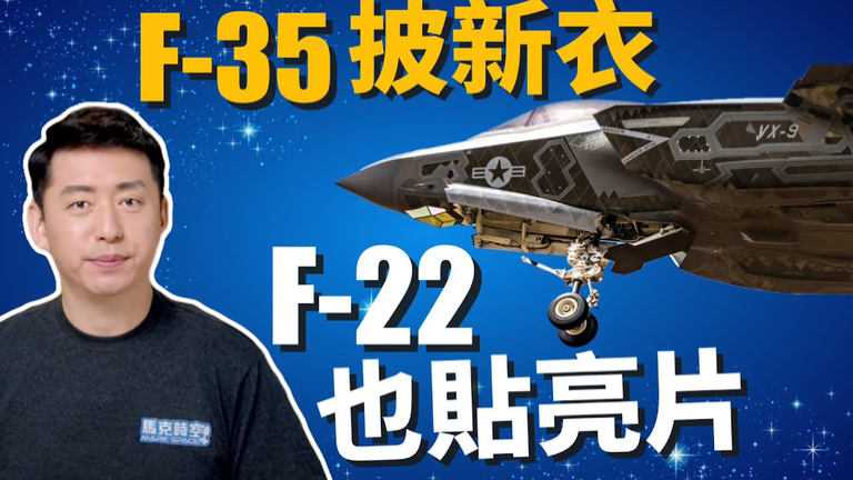 镜面涂装，不只是亮那么简单