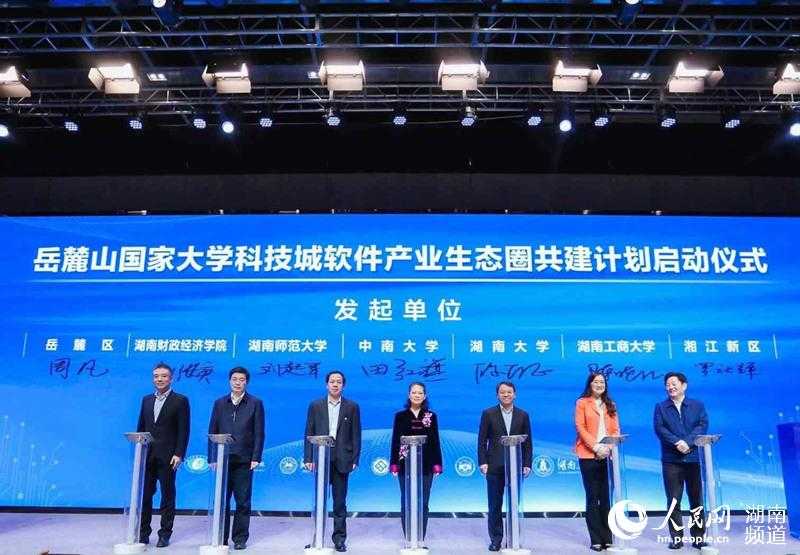 长沙电网的那些事儿：看他们如何让城市少停电