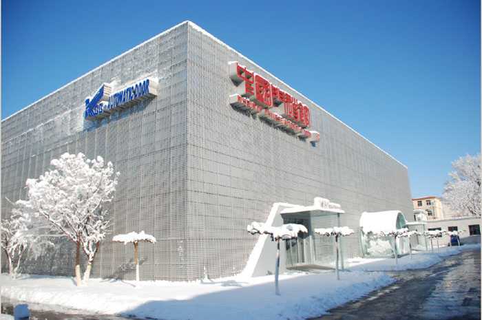 门道与匠心：凯必盛自动门技术公司-第1张图片-正海烽科技 - 领先的只能推广行业，智能制造解决方案提供商