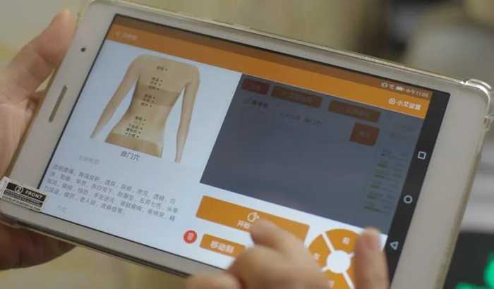 闵行区智慧艾灸新体验:当传统养生遇上科技未来 闵行区智慧艾灸新体验:当传统养生遇上科技未来