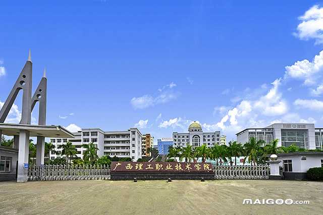 阳江职业技术学院：专b标签下的真实模样与选择智慧