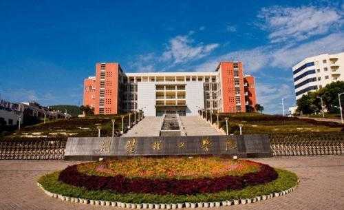 阳江职业技术学院：专b标签下的真实模样与选择智慧