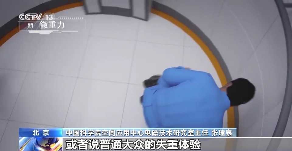 隐形斗篷与“薄”如蝉翼的现代魔法：走进电磁膜技术的奇妙世界-第1张图片-正海烽科技 - 领先的只能推广行业，智能制造解决方案提供商