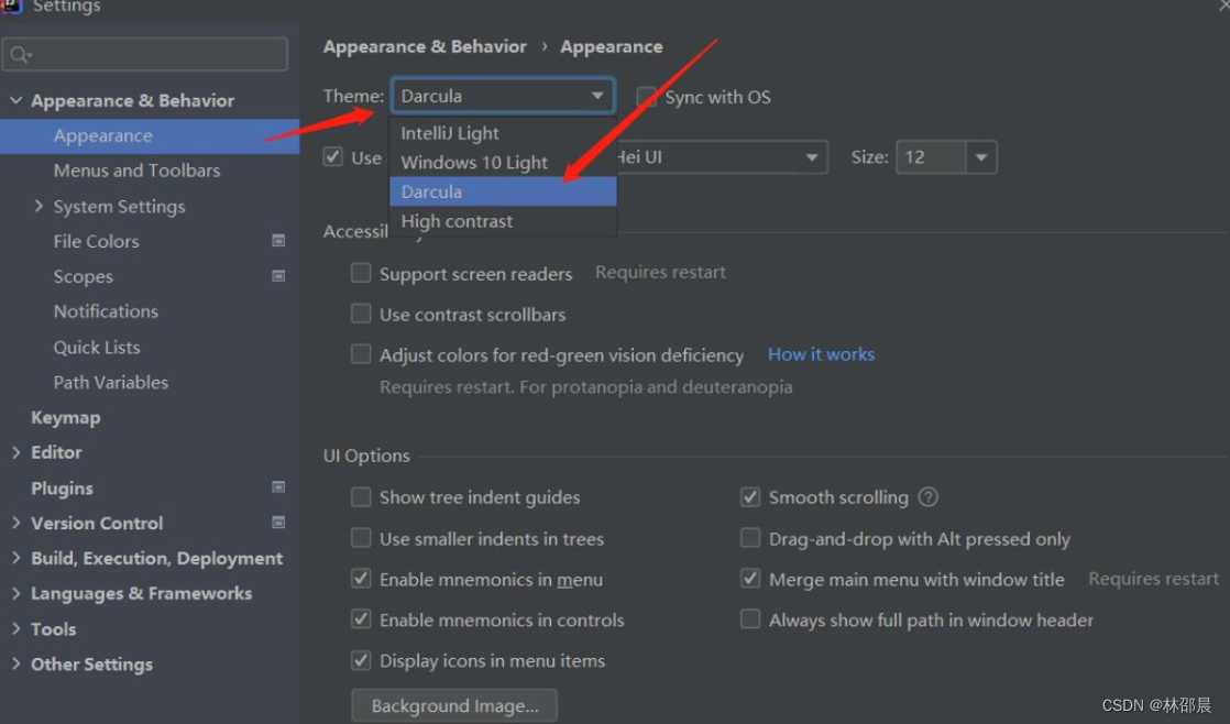 隐形斗篷还是系统清洁工?AI清除插件的双面解读 隐形斗篷还是系统清洁工?AI清除插件的双面解读