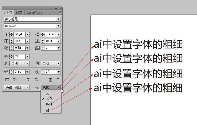 隐秘整理术：人工智能工具的隐藏之道