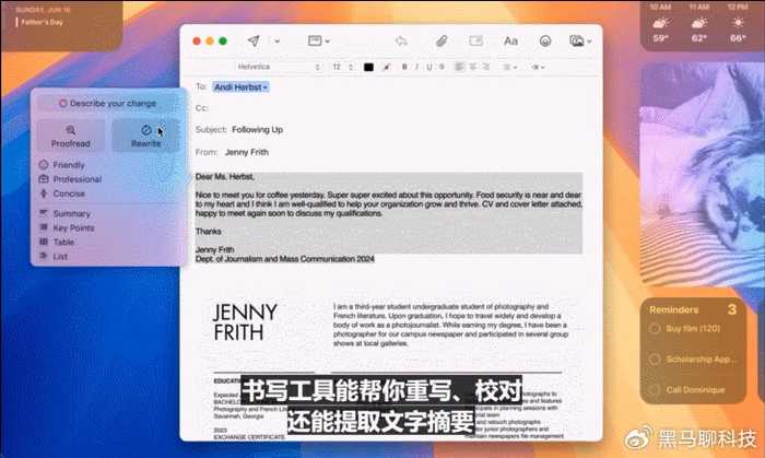 隔屏有耳，你的每次点击都在喂养AI——但这次，咱们聊聊怎么让它“听”你的