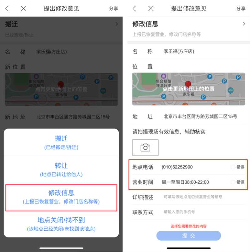 隔屏有耳，你的每次点击都在喂养AI——但这次，咱们聊聊怎么让它“听”你的