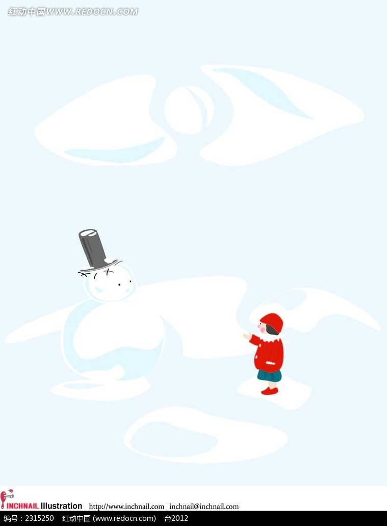 雪山女孩AI：指尖流淌的冬日幻梦与人间暖意