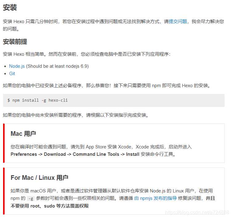 零代码自建技术博客：2026年新手也能搞定的实战指南