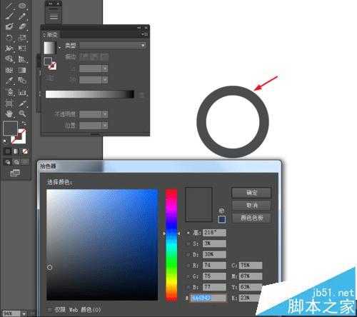 零基础也能当设计师？2026年用AI新建logo全攻略