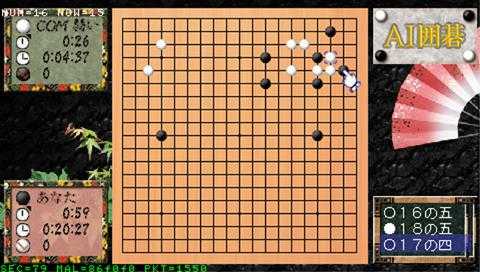 零基础到高手，AI围棋助手带你飞：手把手教你下载使用最强围棋大脑