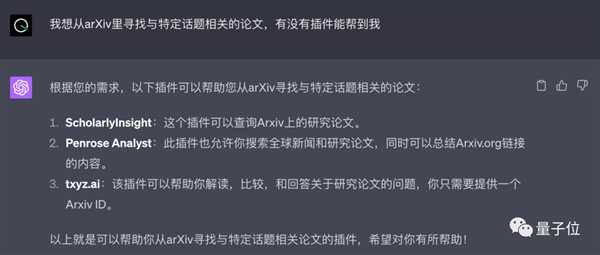 靠AI搞钱真不难，2026年这几种路子普通人也能玩得转