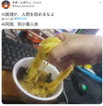 面条AI真能做出妈妈的味道？带你看看高科技面馆背后的门道-第1张图片-正海烽科技 - 领先的只能推广行业，智能制造解决方案提供商