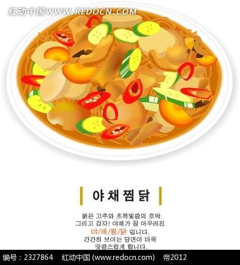 面条AI真能做出妈妈的味道？带你看看高科技面馆背后的门道-第2张图片-正海烽科技 - 领先的只能推广行业，智能制造解决方案提供商