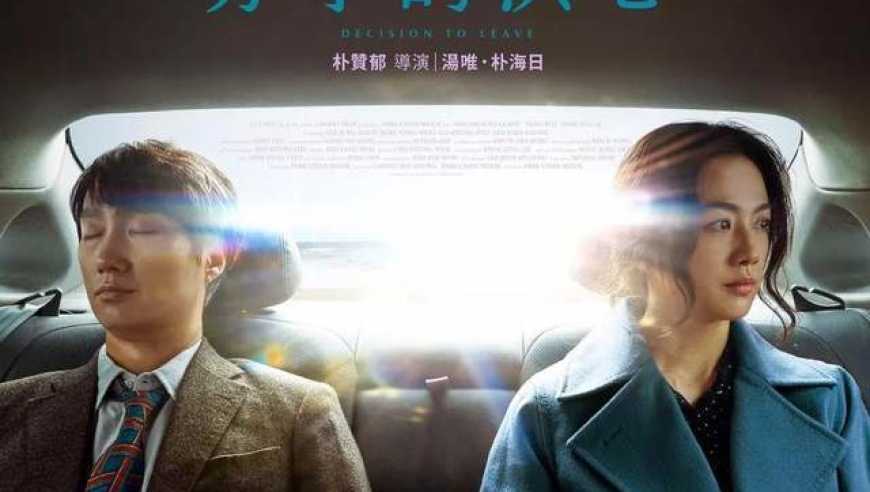 韩国AI电影热浪下的冷思考：是救命稻草还是昙花一现？-第2张图片-正海烽科技 - 领先的只能推广行业，智能制造解决方案提供商