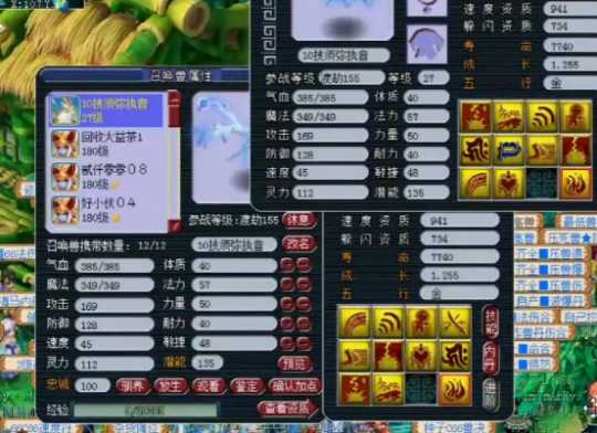 音游技术点全解析：从节奏判定到AI反作弊的进阶之路