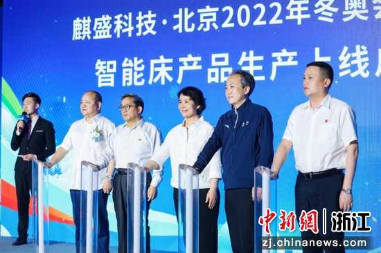 领导床上技术：睡得好才能带好队