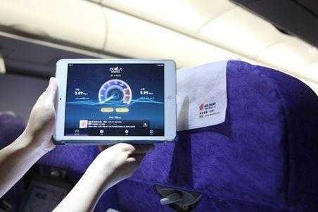飞一般嘅速度：中国移动4G技术点样改变我哋嘅生活？