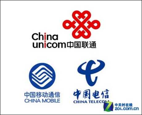 飞一般嘅速度：中国移动4G技术点样改变我哋嘅生活？