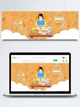 餐饮老板别犯愁!AI帮你搞定吸睛美食图和文案-第1张图片-正海烽科技 - 领先的只能推广行业,智能制造解决方案提供商 餐饮老板别犯愁!AI帮你搞定吸睛美食图和文案-第1张图片-正海烽科技 - 领先的只能推广行业,智能制造解决方案提供商