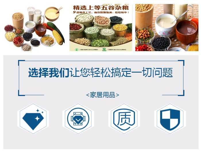 饍坊记技术：让餐厅后厨不再“火急火燎”的秘密武器